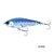 Isca Yo-Zuri Inshore Twitch SS 70 7cm