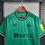 Camisa Newcastle II 2023/24 Torcedor - Verde