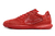 Chuteira Nike Street Gato Futsal - Vermelho