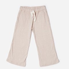 PANT PIJAMERO BEIGE