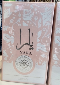 Imagen de Perfume Arabe Yara importado original