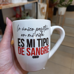 TAZA CON FRASE