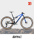 BICICLETA MTB BMC Fourstroke ONE 2025