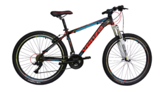 BICICLETA RODADO 26 VENZO SKYLINE 21 VELOCIDADES - comprar online