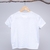 REMERA ABERCROMBIE Talle 12 OUTLET en internet