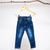 JEAN GRISINO Talle 18 M OUTLET - comprar online