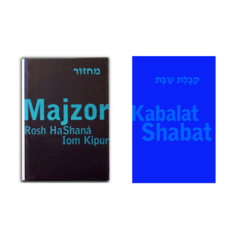 MAJZOR TAPA BLANDA + SIDUR KABALAT SHABAT