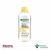 Garnier Agua Micelar con Vitamina C x 400 ml