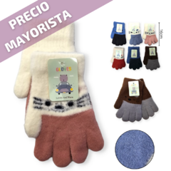 Guante infantil caritas colores abrigo invierno - comprar online