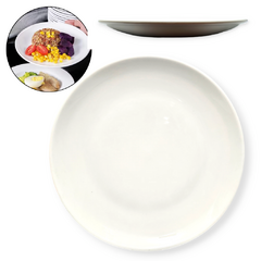 Plato Playo Redondo Grande Porcelana 26 Cm Blanco