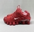 Nike 12 Molas Vermelho - OutletFranco