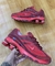 Nike Shox R4 SUPREME - Vermelho