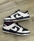 Dunk Low SB - Preto/ Branco - comprar online