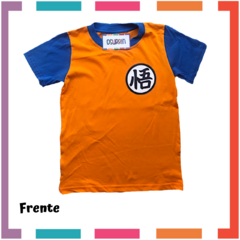 Remera M/C GLOW 100% algodón peinado premium DRAGON BALL KANJI KAME - comprar online