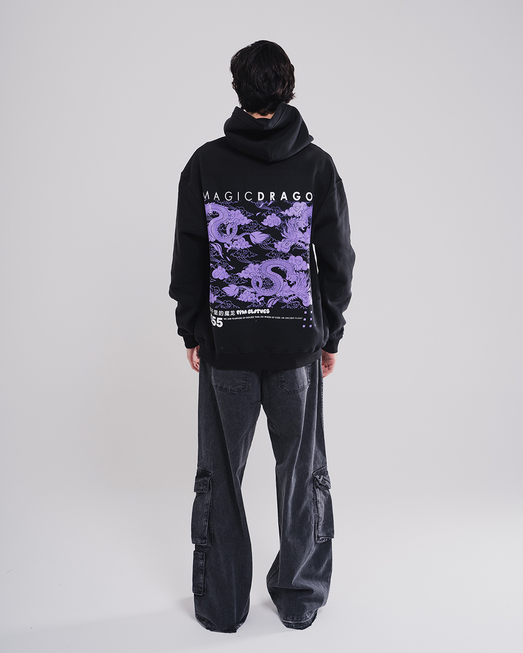 Adika magic dragon hoodie clearance