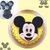 Kit de Cortadores Mickey e sua Turma Minnie Pluto Pateta Margarida Pato Donald Disney na internet
