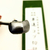 Podadora Vaciadora Esferica 175mm N10A KANESHIN Japon - tienda online