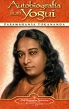 Autobiografia de un yogui - P. Yogananda - Self realitation - comprar online