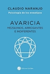 AVARICIA