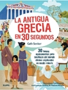 La antigua Grecia - comprar online