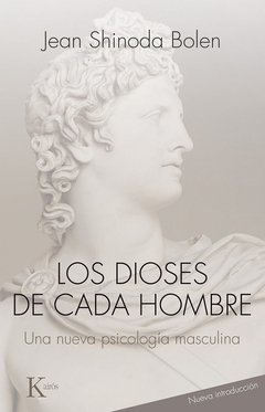 DIOSES DE CADA HOMBRE (ED.ARG.) ,LOS - comprar online