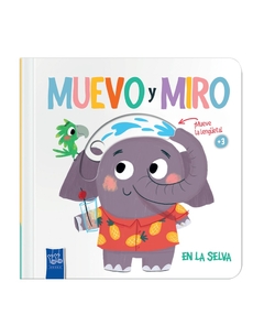 Muevo y miro: En la selva - comprar online