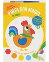 Pinta con magia: El gallo - comprar online