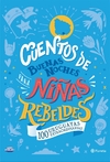 Cuentos de buenas noches para niñas rebeldes - 100 Argentinas extraordinarias- Planeta - comprar online