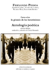 Génesis y antología de los heterónimos - Fernando Pessoa - La mariposa y la iguana - comprar online