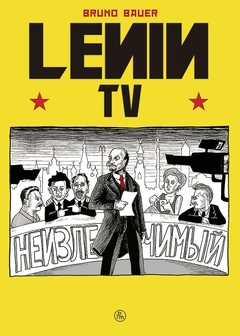 Lenin TV - comprar online