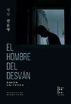 EL HOMBRE DEL DESVÁN