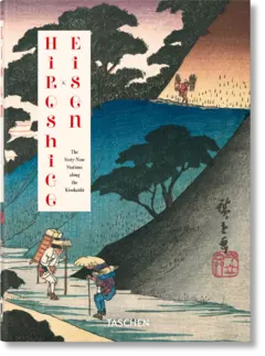 Hiroshige & Eisen