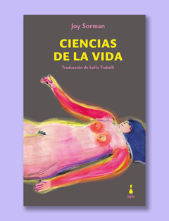 Ciencias de la vida