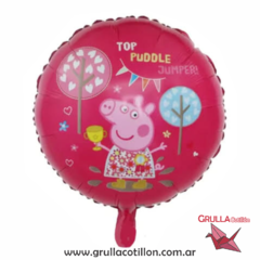 GLOBO PEPPA PIG TROFEO 18"