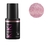 Semipermanente Kiki Pro X 11Ml Pink Pearl