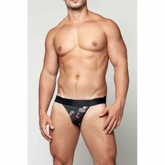 Cueca Jock Camuflada em Tule c/Forro - Sd Clothing - Doce Libido