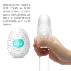 Masturbador Egg Magical Kiss - Wavy Doce Libido