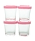 Imagem do Pote de vidro para leite materno com tampa Rosa 4 unidades Clingo