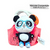 Pelúcia Luluca Panda na Bolsinha - Fun na internet