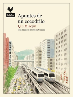 Apuntes De Un Cocodrilo - Miaojin Qiu