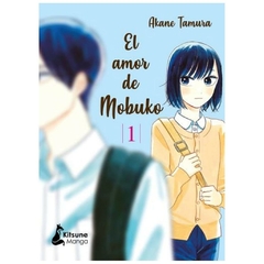 el amor de mobuko #1 - akane tamura