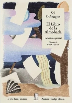 El Libro De La Almohada Edicion Especial Ilustrada - Sei Shônagon