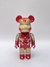 BEARBRICK IRON MAN ENDGAME 400% 28CM en internet