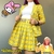 Conjunto Saia estilo tênis + Blazer xadrez amarelo Clueless na internet