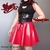 Cinto corset fake na internet