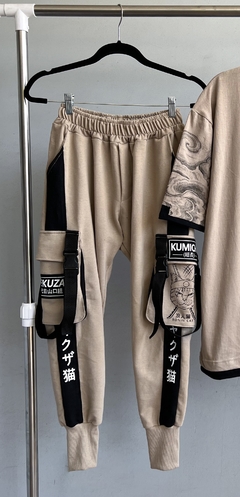 Jogger Beige “KUMICHO”