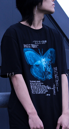 "Butterfly Effect - Oversize Shirt"