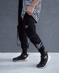 Jogger "ONE STEP" - comprar online