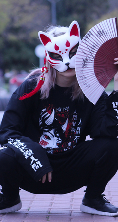 Kitsune Mask - tienda online