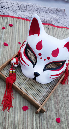 Kitsune Mask - comprar online